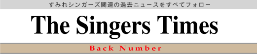 トップロゴ
